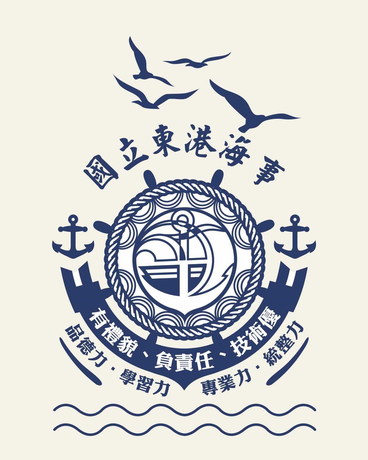 學生圖像